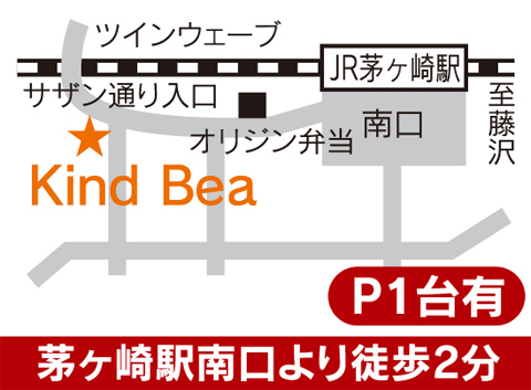 貴金属買取・ブランド買取・茅ヶ崎のカインドベア